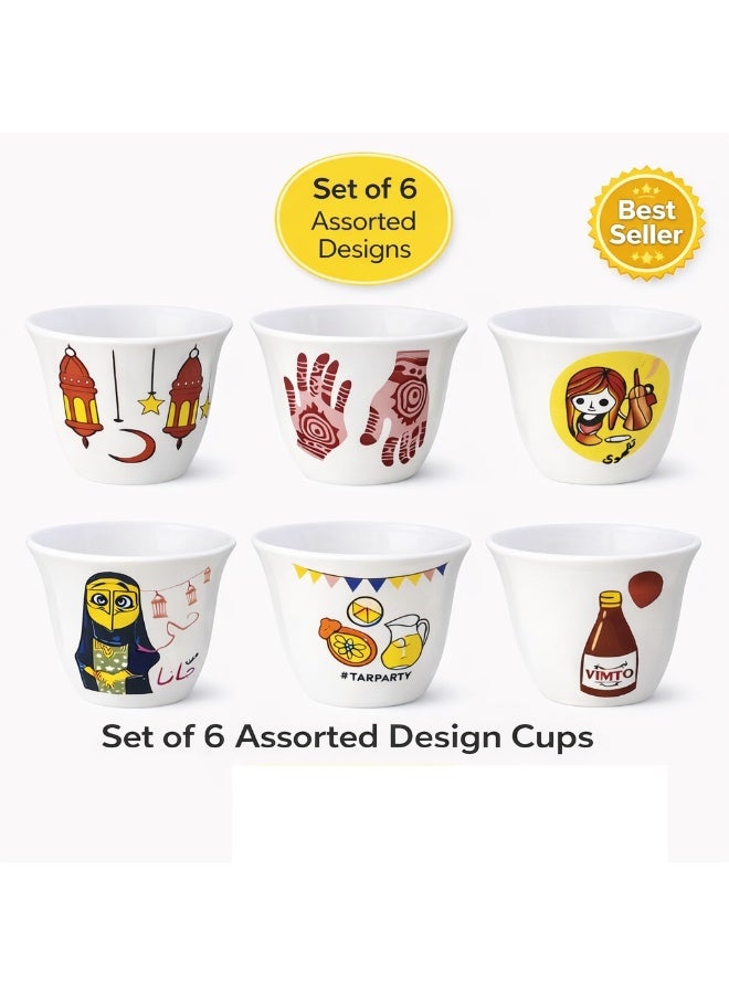 luxury Ramadan Ceramic Coffee Cups Set – Assorted Islamic & Iftar Designs, Arabic Tea Cups for Home, Guests & Ramadan Decorations - Image 1